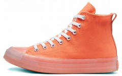 Converse Chuck Taylor All Star Cx