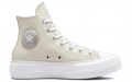 Converse Chuck Taylor All Star Lift Platform Pearl Patch