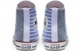 Converse Chuck Taylor All Star Stripes