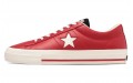 Converse one star