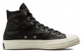 Converse Color Leather Chuck Taylor All Star 1970s