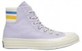 Converse Chuck Taylor All Star 1970s