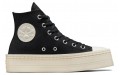 Converse All Star Modern Lift