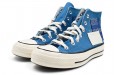 Converse Chuck 70