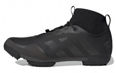 adidas The Gravel Cycling