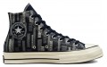 Converse Chuck Taylor All Star1970s