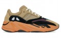 adidas originals Yeezy boost 700 "Enflame Amber"