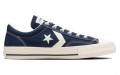 Converse CX-PRO SK CV OX