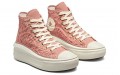 Converse Chuck Taylor All Star Move Platform Daisy Cord