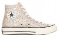 Converse Chuck Taylor All Star 1970s