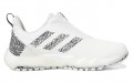 adidas Codechaos 22