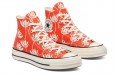 Converse 1970s Chuck Taylor All Star