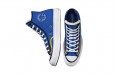 Converse Chuck Taylor All Star 1970s