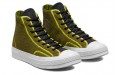 Converse Chuck Taylor All Star 1970s