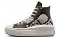 Converse Chuck Taylor All Star Move