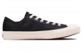 Converse Chuck Taylor All Star WR NYLON OX