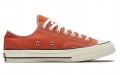 Converse Chuck Taylor All Star 1970s