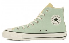 Converse Chuck Taylor All Star Hi