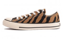 Converse Chuck Taylor All Star Us Browntiger Ox