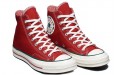 Converse 1970s Chuck Taylor All Star