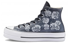 Converse Chuck Taylor All Star Lift Platform Leather Rose Garden