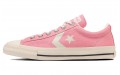 Converse Cx-Pro Sk Cv Ox