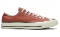 Converse Chuck Taylor All-Star 70s