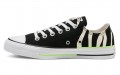 Converse Chuck Taylor All Star Sunblocked