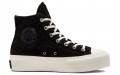 Converse Chuck Taylor All Star Lift Platform Cozy Utility