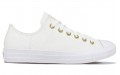 Converse Chuck Taylor All Star Clean 'n Preme