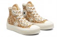 Converse Chuck Taylor All Star Platform