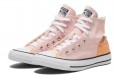 Converse All Star Chuck Taylor Twisted Upper