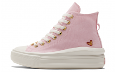 Converse Chuck Taylor All Star Move