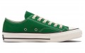 Converse Chuck Taylor Canvas Ox