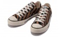 Converse Chuck Taylor All Star Us Browntiger Ox