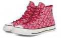 Converse Chuck 70 Gore-Tex