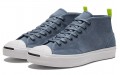 Converse Jack Purcell