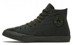 OPI x Converse Chuck Taylor All Star