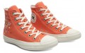 Converse Chuck Taylor All Star Floral Embroidery