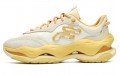 Fila Fusion Cheese