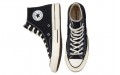 Converse Chuck Taylor All Star 1970s