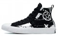 Converse Unt1tl3d