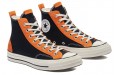 Converse Space Vintage Chuck Taylor All Star 1970s