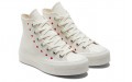 Converse Chuck Taylor All Star Lift