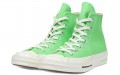 Converse Chuck Taylor All Star1970s