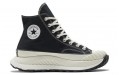 Converse 1970s AT-CX