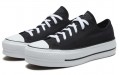 Converse Taylor All Star Lift Renew Canvas