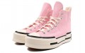 Converse Chuck Taylor All Star 1970s