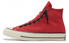 Converse Chuck Taylor All Star Zip