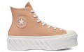 Converse Chuck Taylor All Star Platform